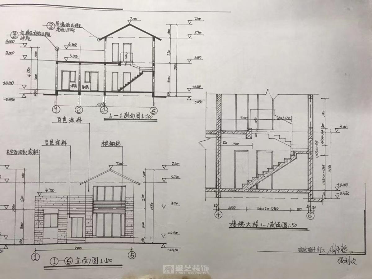 手繪  手繪